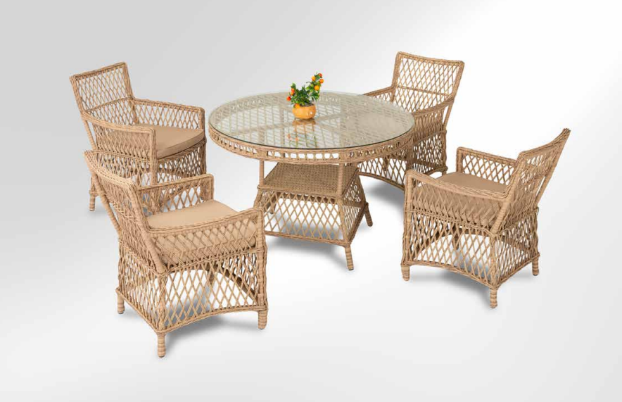 Artemis Rattan Yemek Takımı Bal Köpüğü 2 Artemis Rattan Yemek Takımı Bal Köpüğü 2